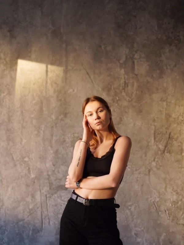 Ульяна из Иркутска